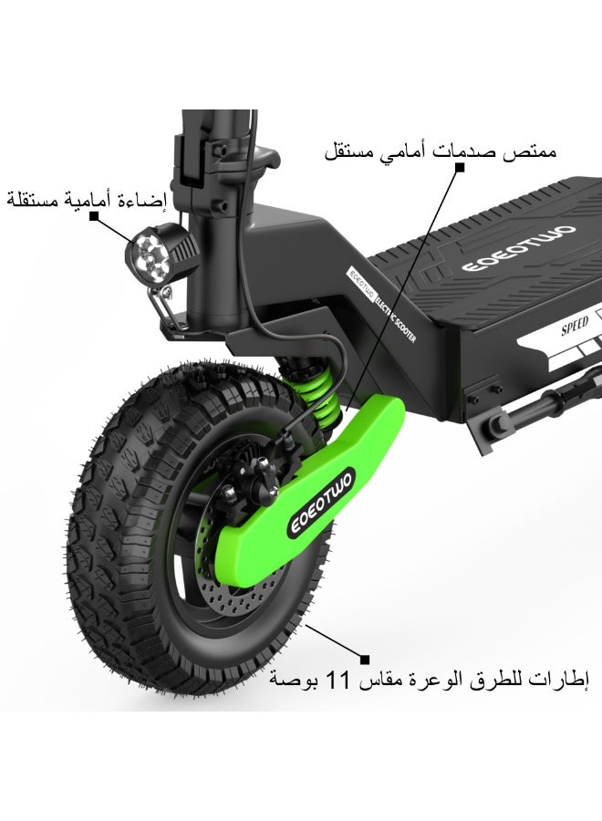 سكوتر كهربائي GT06، سرعة قصوى 55 كم/ساعة ومدى أقصى 65 كم، محرك 1200 واط، نظام تعليق مزدوج، نظام منع الانزلاق TCS، حمولة قصوى 150 كجم، قابل للطي - Image 4